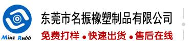 日操逼网站